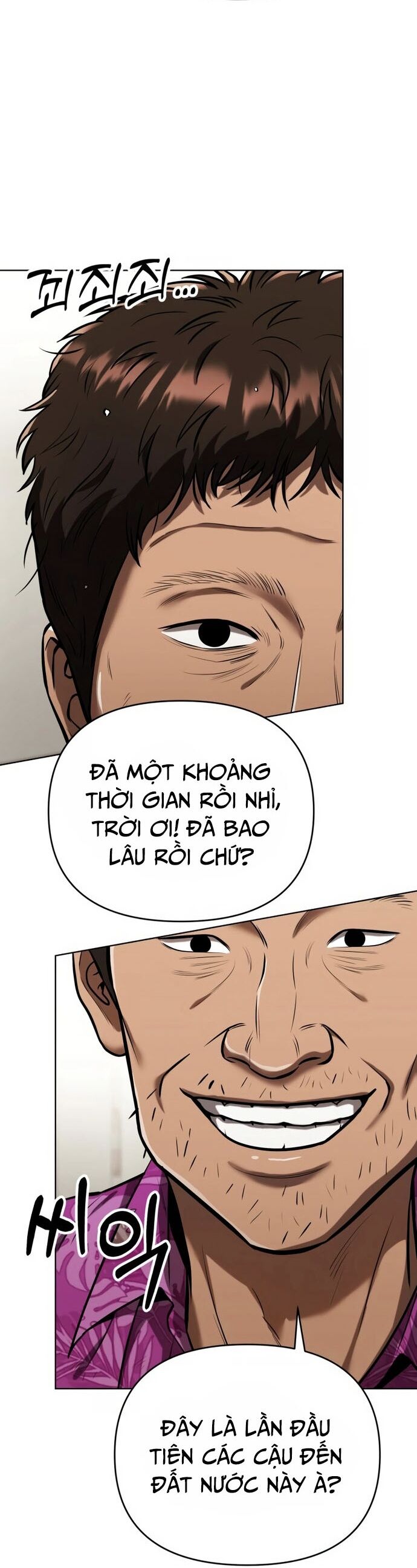 Nhân Viên Thực Tập Kim Cheolsu - chap27 - Trang 47